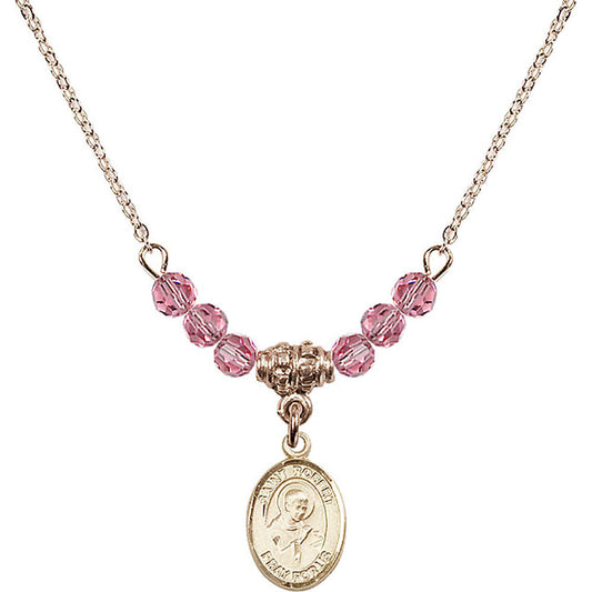 14kt Gold Filled Saint Robert Bellarmine Birthstone Necklace with Rose Beads - 9096