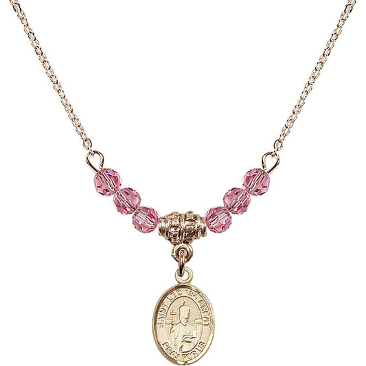 14kt Gold Filled Saint Leo the Great Birthstone Necklace with Rose Beads - 9120