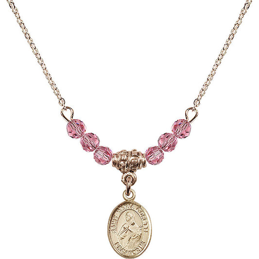 14kt Gold Filled Saint Maria Goretti Birthstone Necklace with Rose Beads - 9208