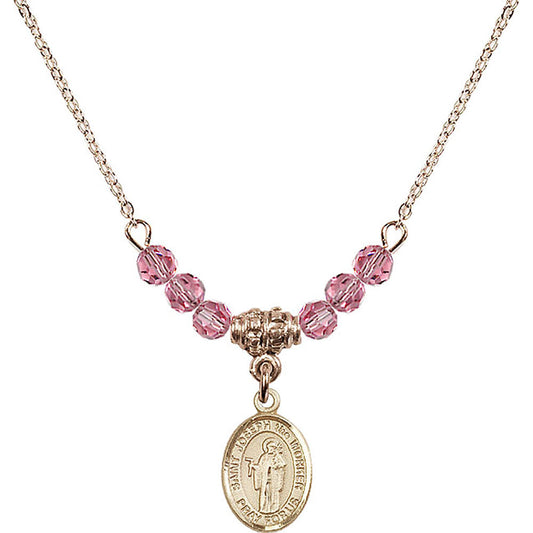 14kt Gold Filled Saint Joseph the Worker Birthstone Necklace with Rose Beads - 9220