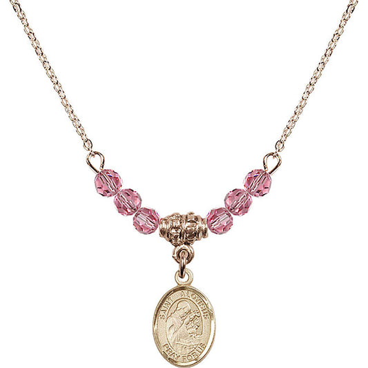 14kt Gold Filled Saint Aloysius Gonzaga Birthstone Necklace with Rose Beads - 9225