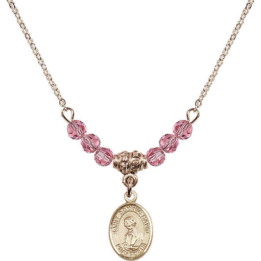 14kt Gold Filled Saint Dominic Savio Birthstone Necklace with Rose Beads - 9227