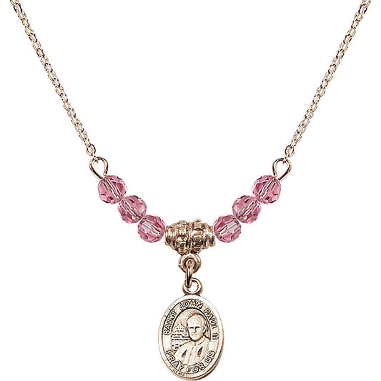 14kt Gold Filled Saint John Paul II Birthstone Necklace with Rose Beads - 9234