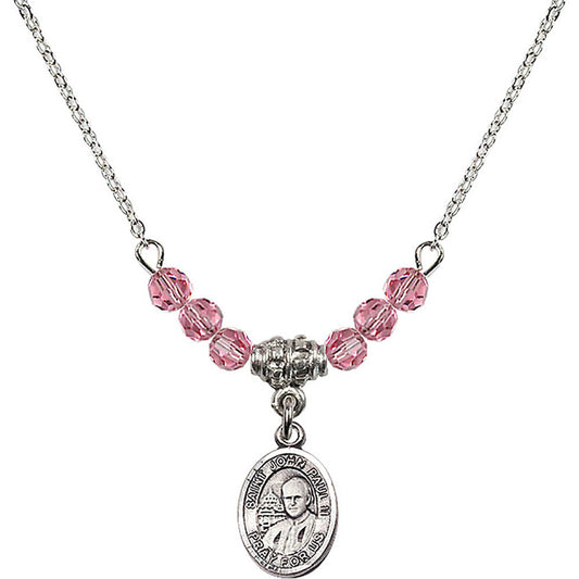 Sterling Silver Saint John Paul II Birthstone Necklace with Rose Beads - 9234