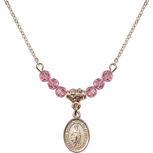 14kt Gold Filled Saint Bartholomew the Apostle Birthstone Necklace with Rose Beads - 9238