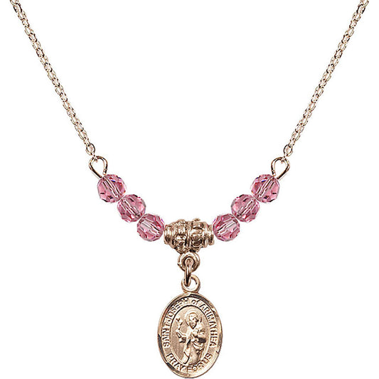 14kt Gold Filled Saint Joseph of Arimathea Birthstone Necklace with Rose Beads - 9300