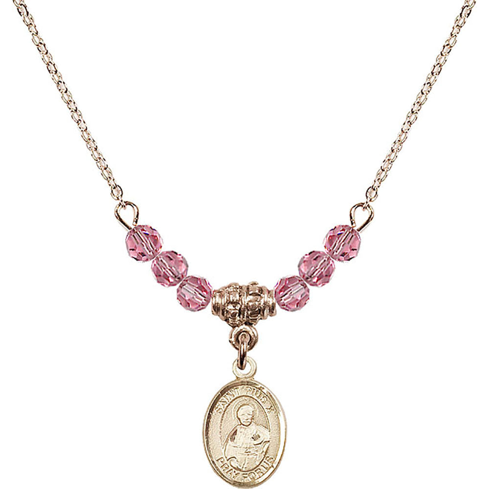 14kt Gold Filled Saint Pius X Birthstone Necklace with Rose Beads - 9305