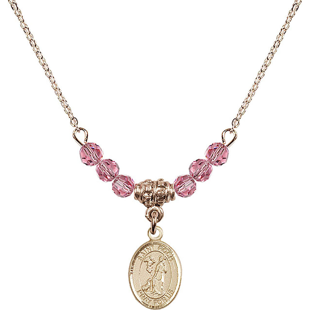 14kt Gold Filled Saint Roch Birthstone Necklace with Rose Beads - 9310