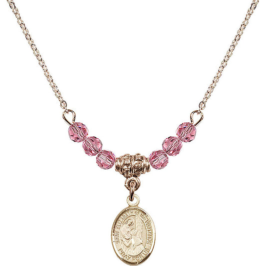 14kt Gold Filled Saint Elizabeth of the Visitation Birthstone Necklace with Rose Beads - 9311