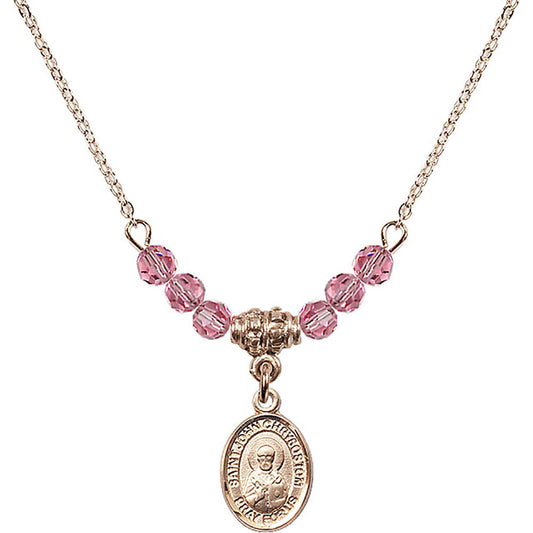14kt Gold Filled Saint John Licci Birthstone Necklace with Rose Beads - 9358