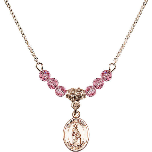14kt Gold Filled Saint Anne Birthstone Necklace with Rose Beads - 9374