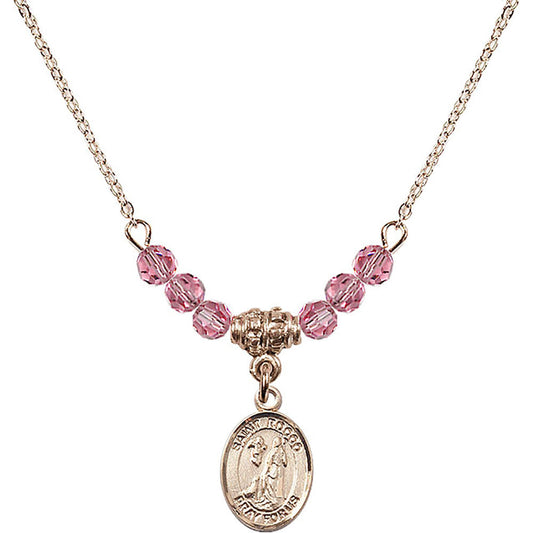 14kt Gold Filled Saint Rocco Birthstone Necklace with Rose Beads - 9377