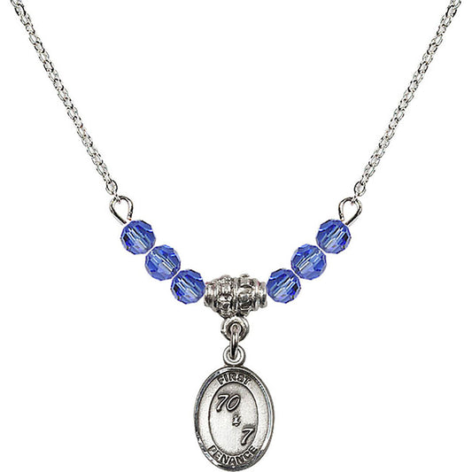 Sterling Silver First Penance Birthstone Necklace with Sapphire Beads - 0967