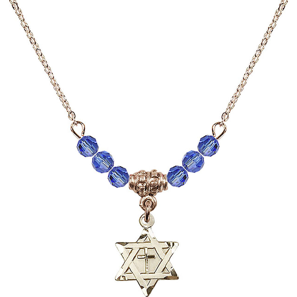 14kt Gold Filled Star of David w/ Cross Birthstone Necklace with Sapphire Beads - 1211