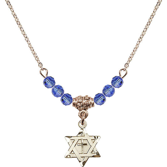 14kt Gold Filled Star of David w/ Cross Birthstone Necklace with Sapphire Beads - 1211