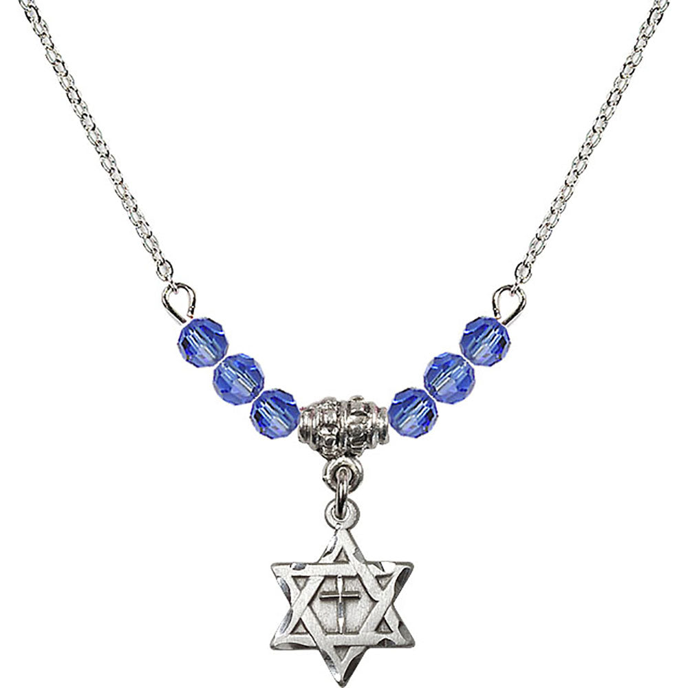 Sterling Silver Star of David w/ Cross Birthstone Necklace with Sapphire Beads - 1211