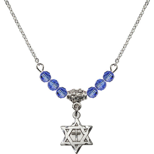Sterling Silver Star of David w/ Cross Birthstone Necklace with Sapphire Beads - 1211