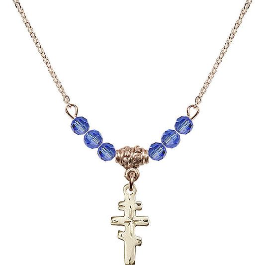 14kt Gold Filled Greek Orthadox Cross Birthstone Necklace with Sapphire Beads - 5654