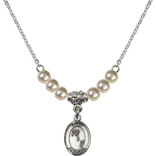 Sterling Silver First Penance Birthstone Necklace with Faux-Pearl Beads - 0967