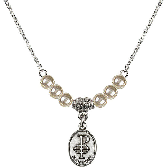 Sterling Silver Matrimony Birthstone Necklace with Faux-Pearl Beads - 0969