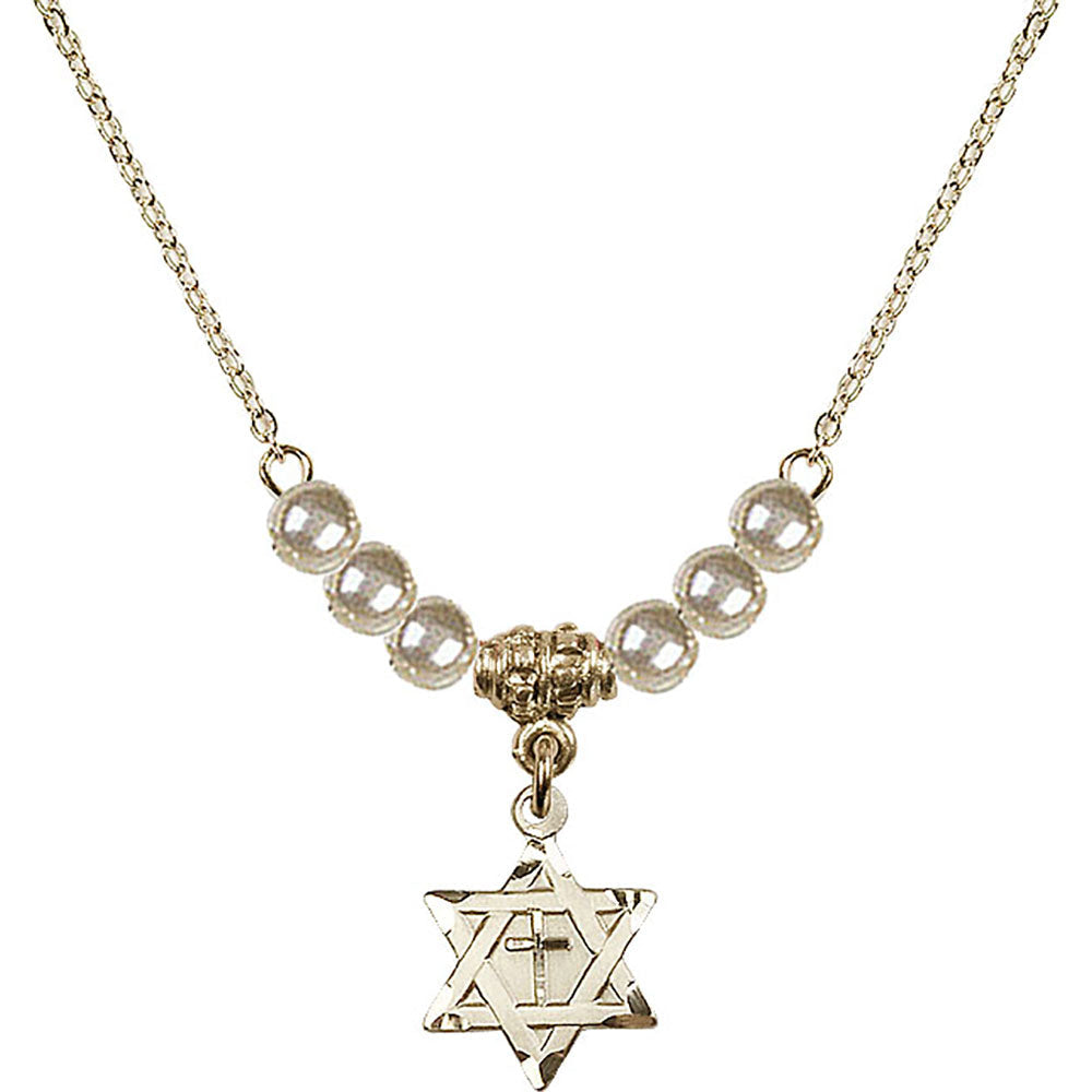 14kt Gold Filled Star of David w/ Cross Birthstone Necklace with Faux-Pearl Beads - 1211