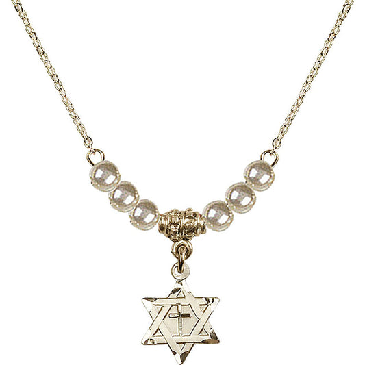14kt Gold Filled Star of David w/ Cross Birthstone Necklace with Faux-Pearl Beads - 1211