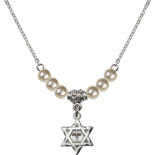 Sterling Silver Star of David w/ Cross Birthstone Necklace with Faux-Pearl Beads - 1211