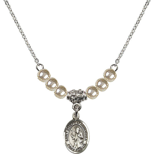Sterling Silver Saint Joseph of Arimathea Birthstone Necklace with Faux-Pearl Beads - 9300