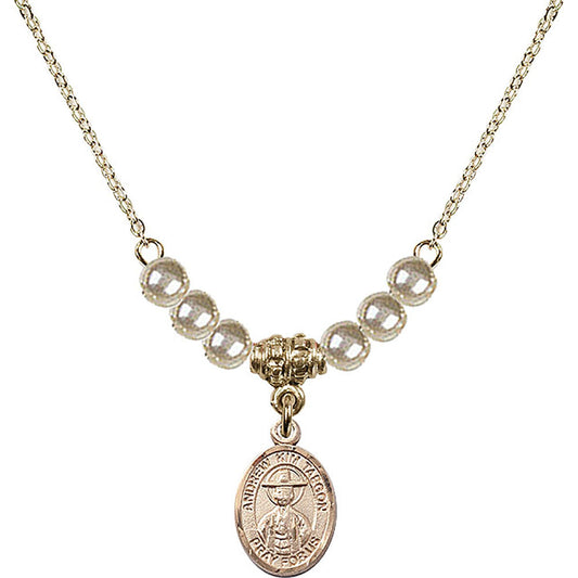 14kt Gold Filled Saint Andrew Kim Taegon Birthstone Necklace with Faux-Pearl Beads - 9373