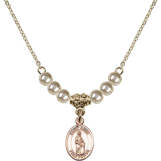 14kt Gold Filled Saint Anne Birthstone Necklace with Faux-Pearl Beads - 9374