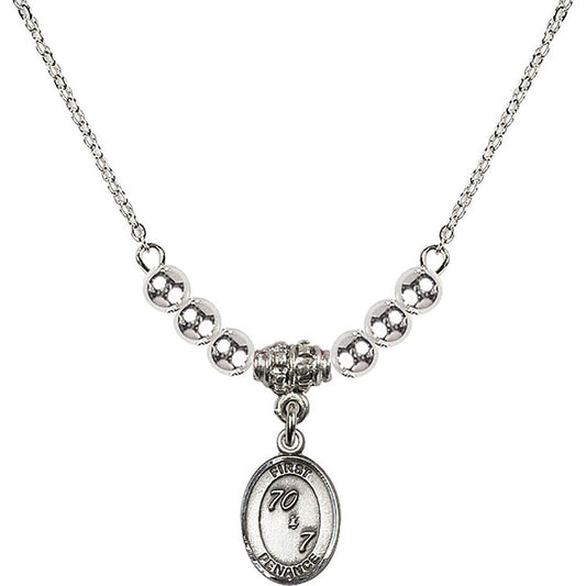 Sterling Silver First Penance Birthstone Necklace with Sterling Silver Beads - 0967