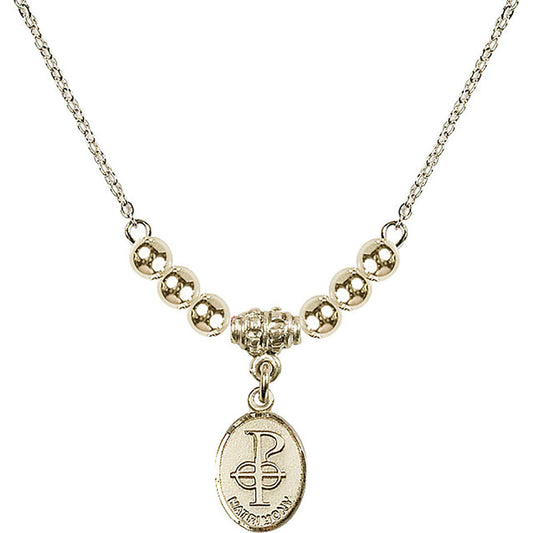 14kt Gold Filled Matrimony Birthstone Necklace with Gold Filled Beads - 0969