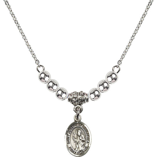 Sterling Silver Saint Joseph of Arimathea Birthstone Necklace with Sterling Silver Beads - 9300