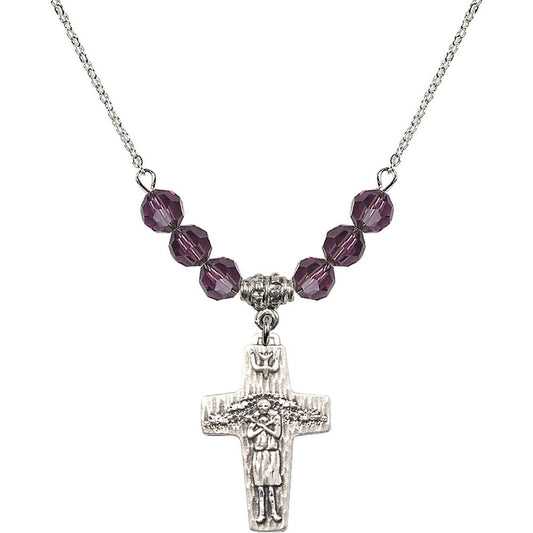 Sterling Silver Papal Crucifix Birthstone Necklace with Amethyst Beads - 0569
