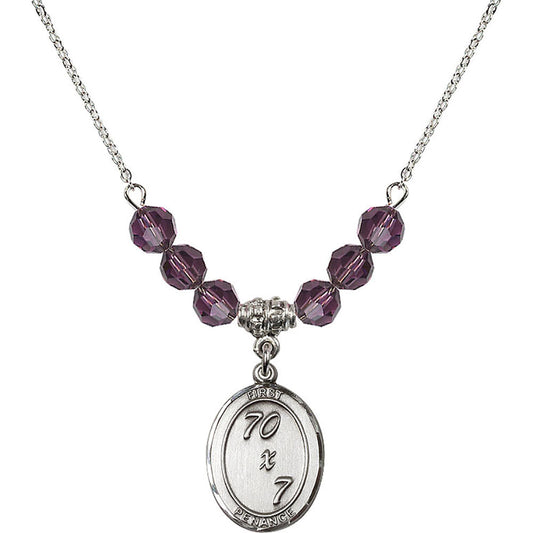 Sterling Silver First Penance Birthstone Necklace with Amethyst Beads - 0867