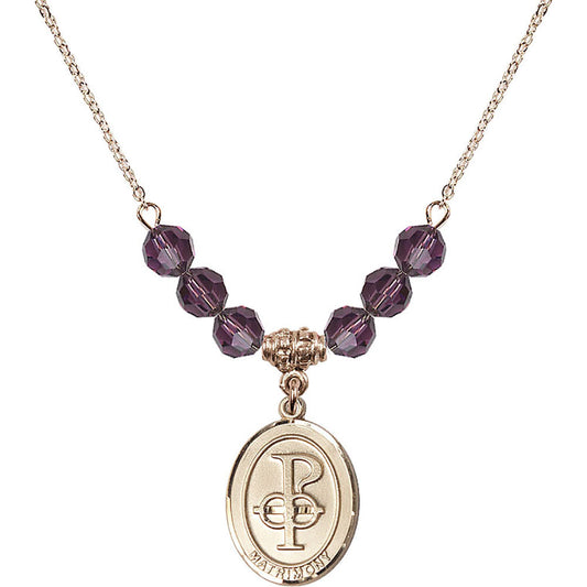 14kt Gold Filled Matrimony Birthstone Necklace with Amethyst Beads - 0869