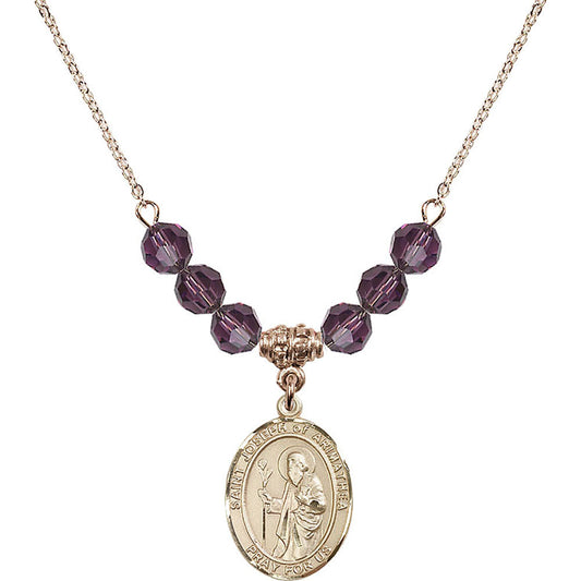 14kt Gold Filled Saint Joseph of Arimathea Birthstone Necklace with Amethyst Beads - 8300