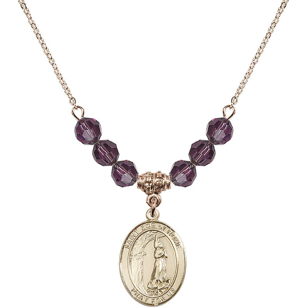 14kt Gold Filled Saint Zoe of Rome Birthstone Necklace with Amethyst Beads - 8314