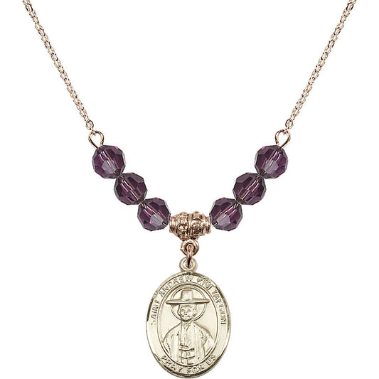 14kt Gold Filled Saint Andrew Kim Taegon Birthstone Necklace with Amethyst Beads - 8373