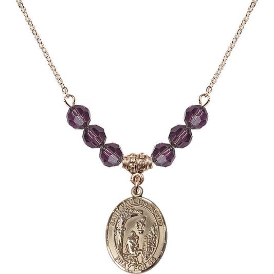 14kt Gold Filled Saint Paul the Hermit Birthstone Necklace with Amethyst Beads - 8394