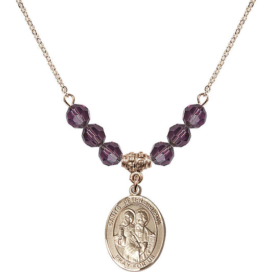 14kt Gold Filled Saints Peter & Paul Birthstone Necklace with Amethyst Beads - 8410