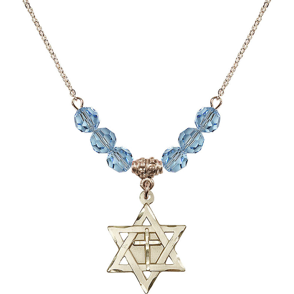 14kt Gold Filled Star of David w/ Cross Birthstone Necklace with Aqua Beads - 1210