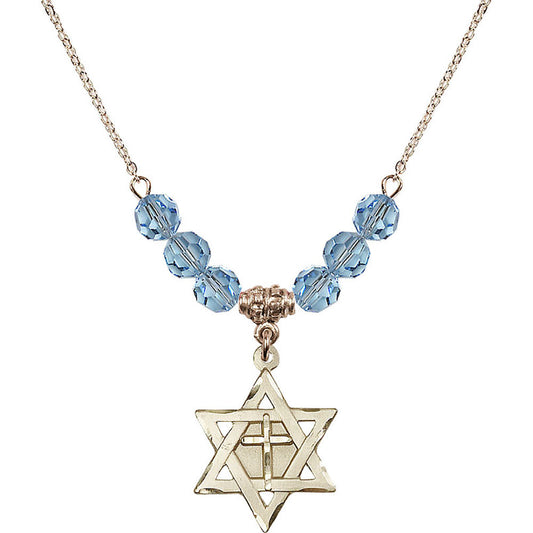 14kt Gold Filled Star of David w/ Cross Birthstone Necklace with Aqua Beads - 1210