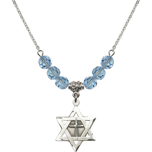 Sterling Silver Star of David w/ Cross Birthstone Necklace with Aqua Beads - 1210