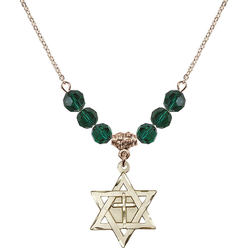 14kt Gold Filled Star of David w/ Cross Birthstone Necklace with Emerald Beads - 1210