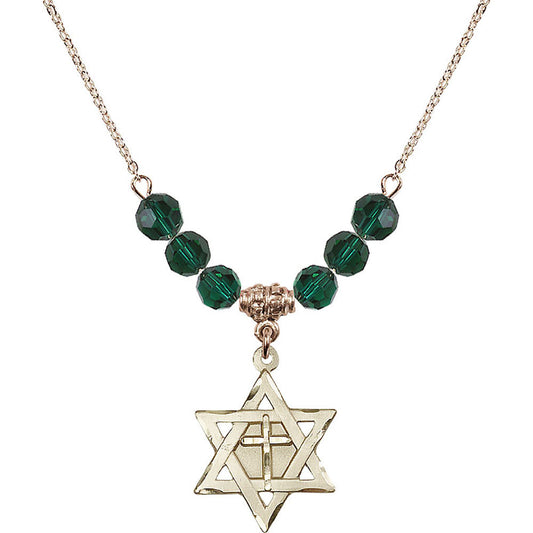 14kt Gold Filled Star of David w/ Cross Birthstone Necklace with Emerald Beads - 1210