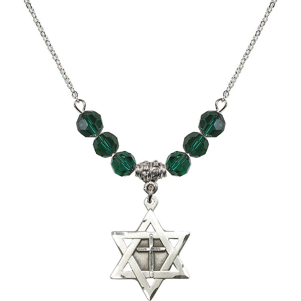 Sterling Silver Star of David w/ Cross Birthstone Necklace with Emerald Beads - 1210