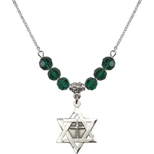 Sterling Silver Star of David w/ Cross Birthstone Necklace with Emerald Beads - 1210