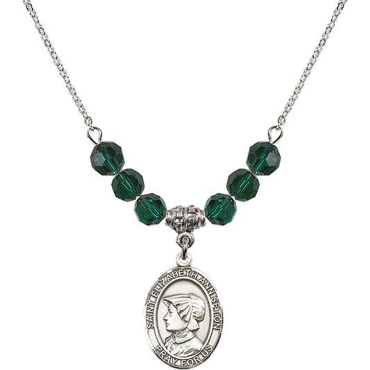 Sterling Silver Saint Elizabeth Ann Seton Birthstone Necklace with Emerald Beads - 8224