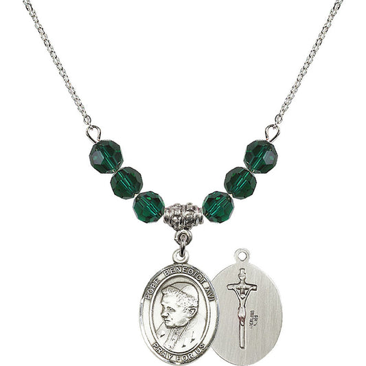 Sterling Silver Pope Emeritace Benedict XVI Birthstone Necklace with Emerald Beads - 8235